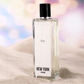 

Парфюмерная вода женская NEW YORK PERFUME FIVE, 50 мл