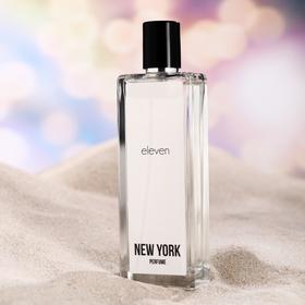 

Парфюмерная вода женская NEW YORK PERFUME ELEVEN, 50 мл