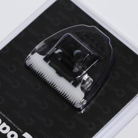 

Нож Codos для машинки CP-3800 , 3880