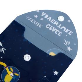 

Папка-конверт на кнопке А6 (114 х 158 мм) 150 мкм, вертикальная, deVENTE Space Adventure