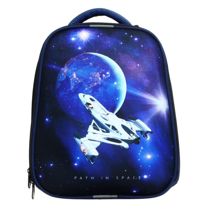 Рюкзак каркасный Stavia, 38 х 30 х 16 см, эргономичная спинка, "Космолет", мультиколор 7334533