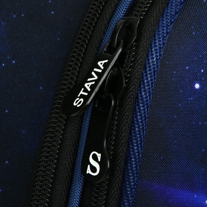 Рюкзак каркасный Stavia, 38 х 30 х 16 см, эргономичная спинка, "Космолет", мультиколор 7334533