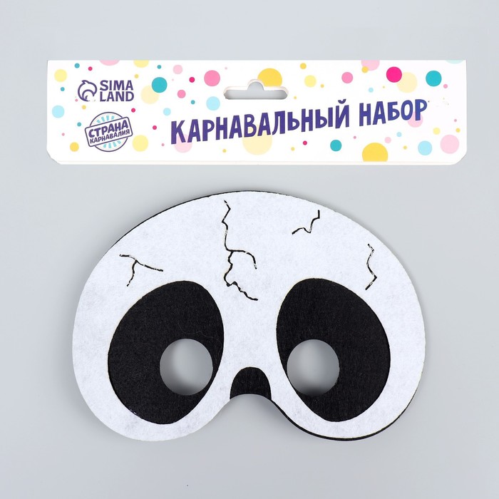 

Маска «Паук»