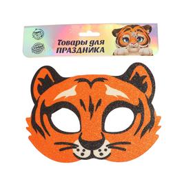 

Маска карнавальная «Блестящий тигр»