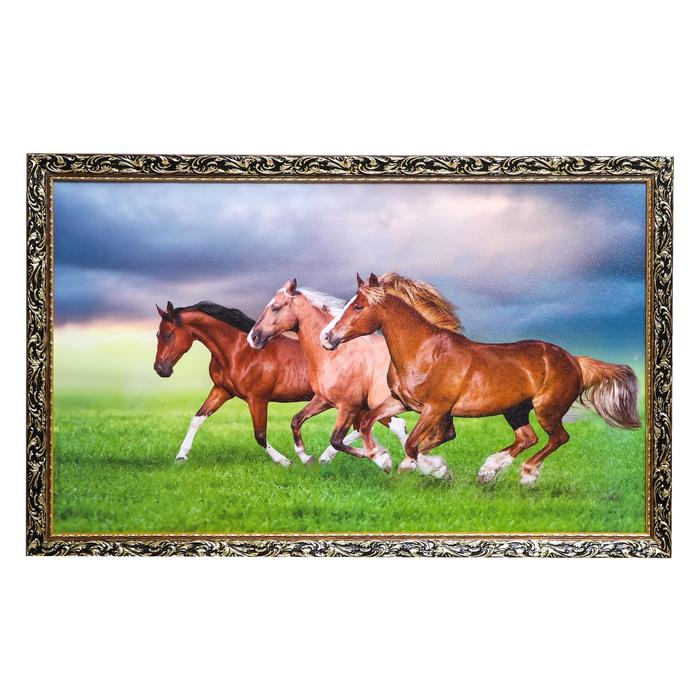 Картина Кони 67х107 см картина лошади 67х107 см