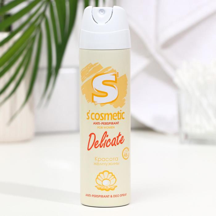 Дезодорант-антиперспирант S´cosmetic Delicate, 145 мл