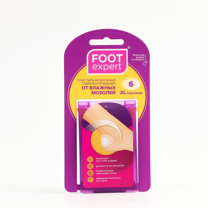 

Гидроколлоидный пластырь FOOT EXPERT размер 3,7х5,5 cm., №6