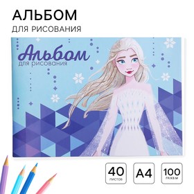 Альбом для рисования А4, 40 л., Холодное сердце