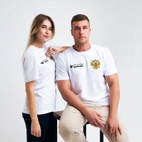 Футболка PUTIN TEAM р.44-46 (S), белый Ош