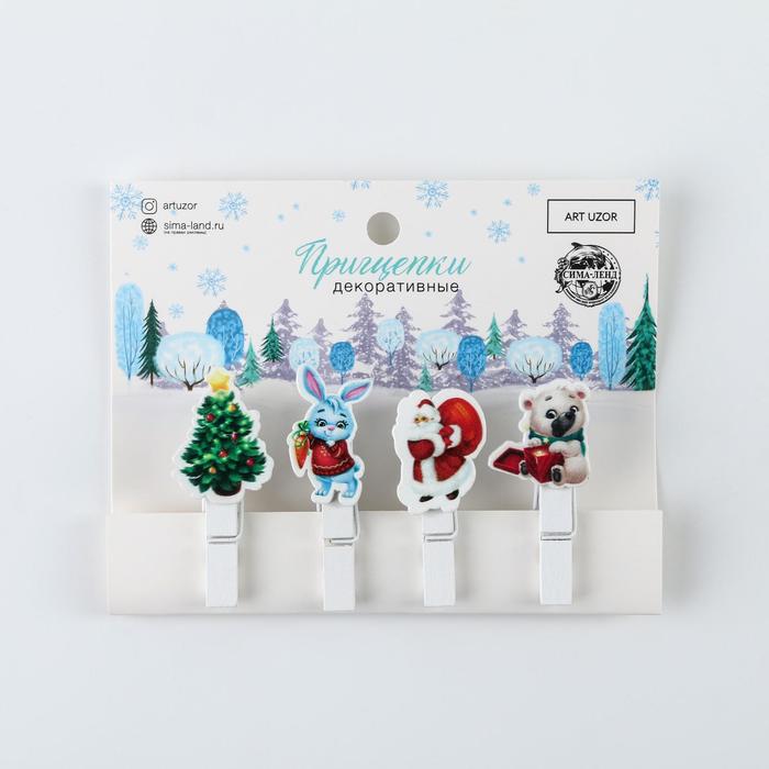 Набор декоративных прищепок «Дедушка Мороз», 12 × 9,7 см