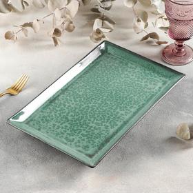 

Блюдо Verde notte, 600 мл, 35,5×22,5 см