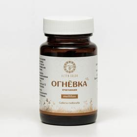 Огневка пчелиная Mellitus, 60 таблеток по 500 мг Ош