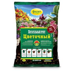 

Грунт для цветов Фаско Цветочный 25л