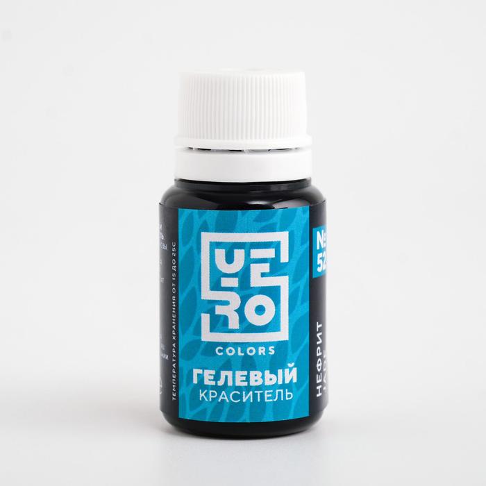 

Гелевый водорастворимый краситель пищевой "Yero", Нефрит, 10 г