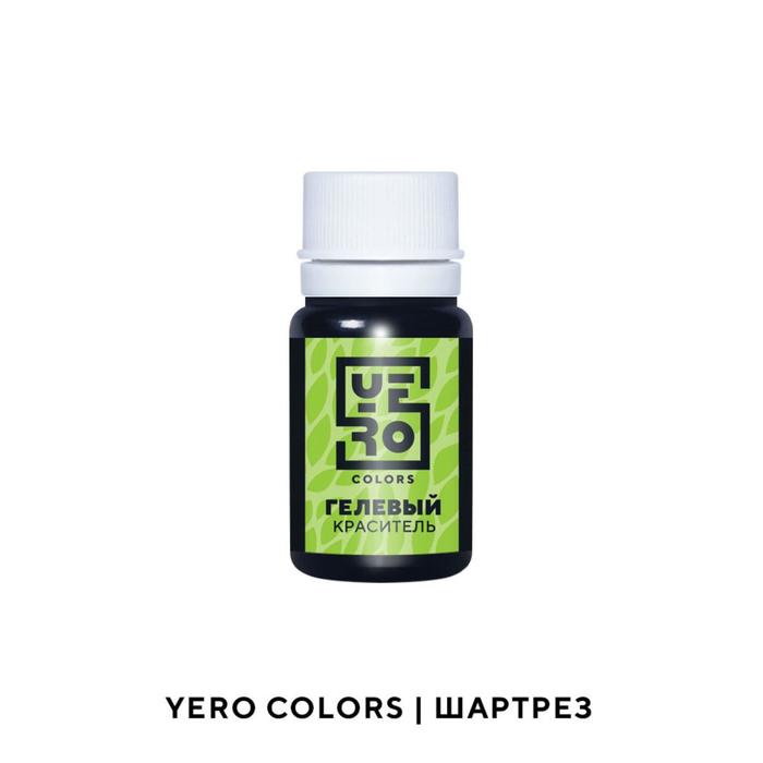 

Гелевый водорастворимый краситель пищевой "Yero", Шартрез, 10 г