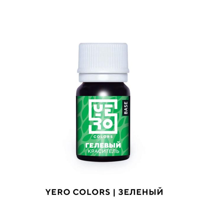 

Гелевый водорастворимый краситель пищевой "Yero", Зеленый, 20 г