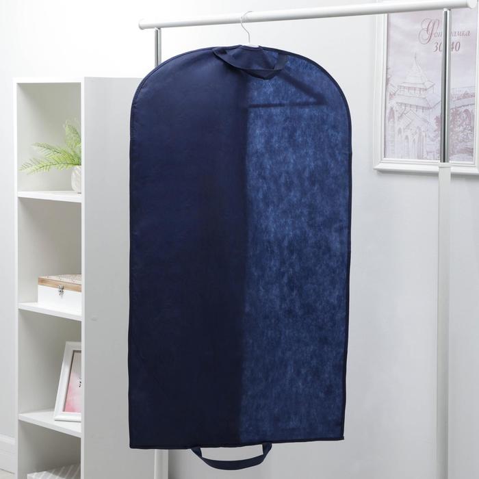 Чехол для одежды 60×100 см, спанбонд, цвет синий