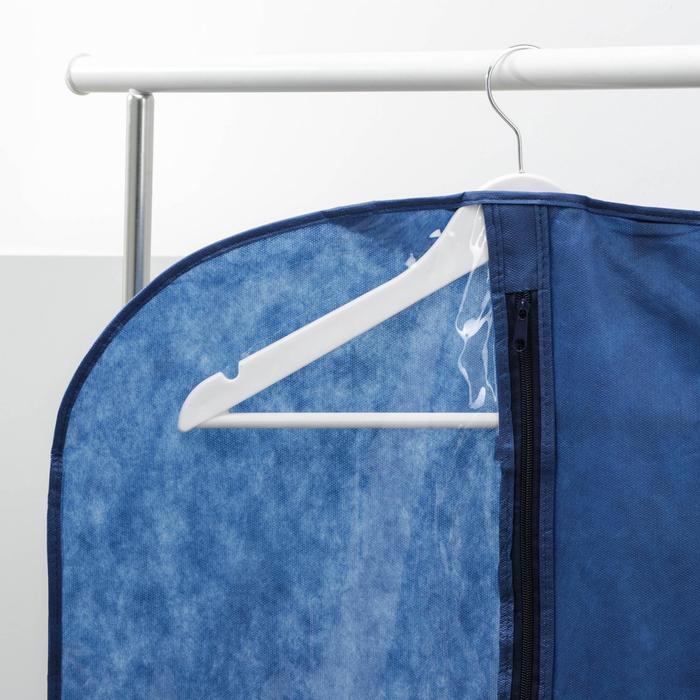 фото Чехол для одежды, 60×120 см, спанбонд, цвет синий