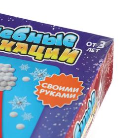

Набор для творчества «Новогодняя аппликация. Новогодняя» Уценка