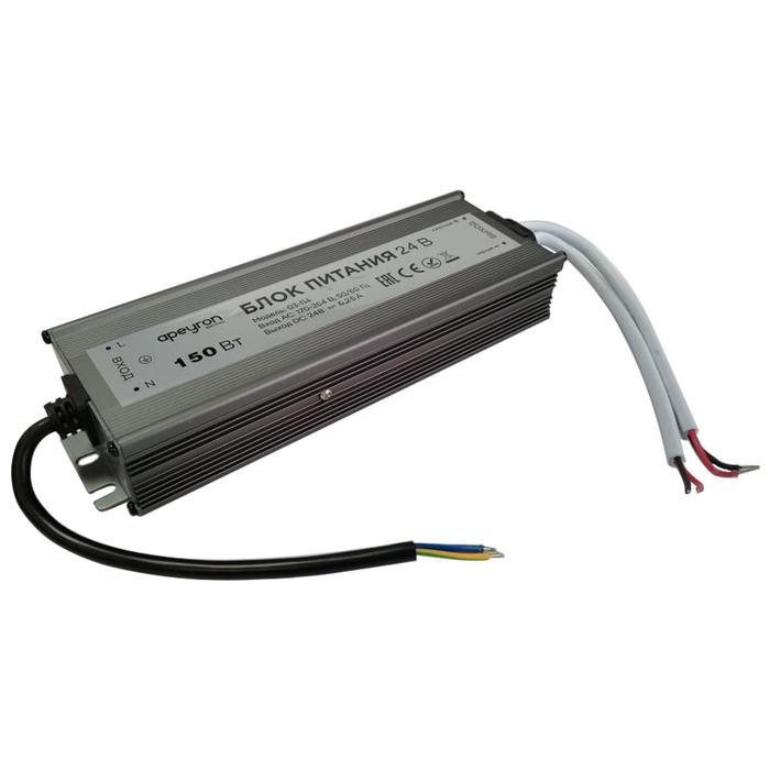Импульсный блок питания Apeyron Electrics для светодиодной ленты 24 В, 150 Вт, IP67