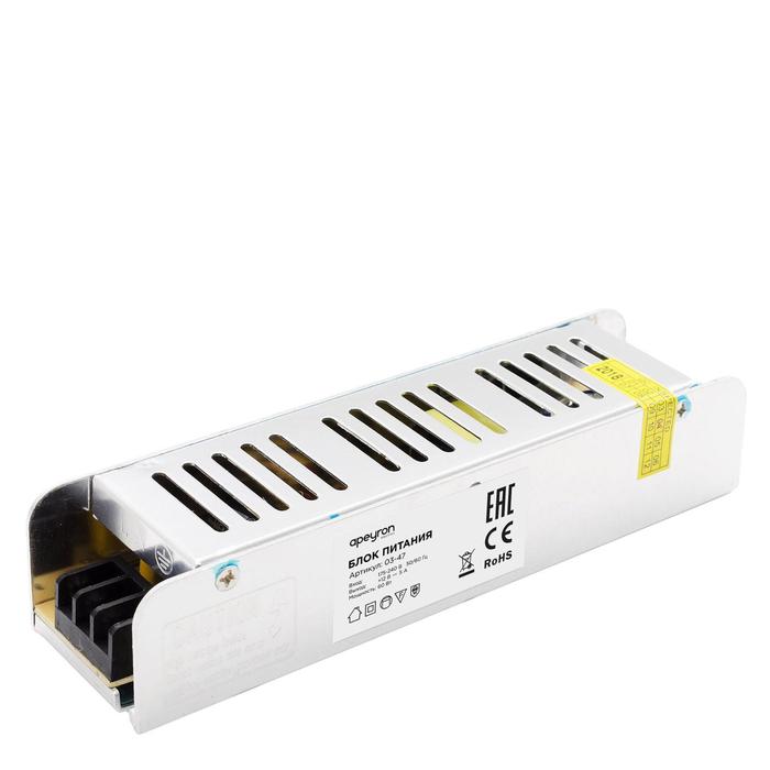 Блок питания Apeyron Electrics для светодиодной ленты 12 В, 60 Вт, IP20