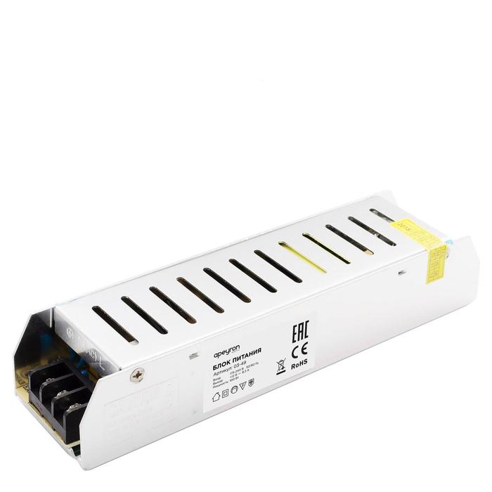 Блок питания Apeyron Electrics для светодиодной ленты 12 В, 100 Вт, IP20