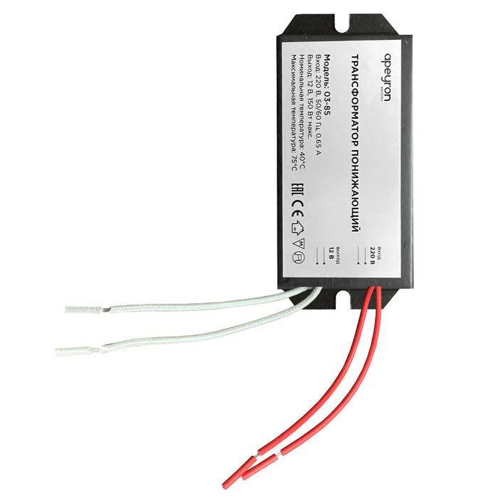 Блок питания Apeyron electrics для светодиодной ленты 12 В, 150 Вт, IP20