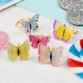 Кольцо детское «Бабочки», форма МИКС, цвет МИКС, безразмерное