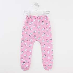 

Ползунки детские, цвет розовый/кошки, рост 62 см
