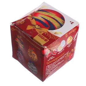 

Набор для творчества "Новогодний шар. Взрывное настроение" с блестками