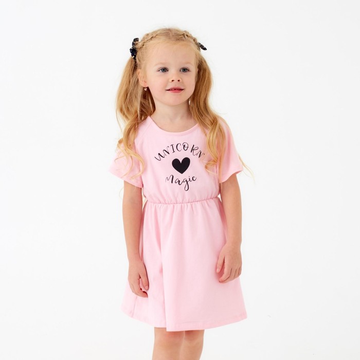 

Платье детское KAFTAN "Unicorn" р.34 (122-128)