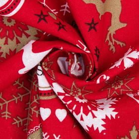 

Скатерть "Reindeer" 150х250 см, 80% хлопок 20% п/э