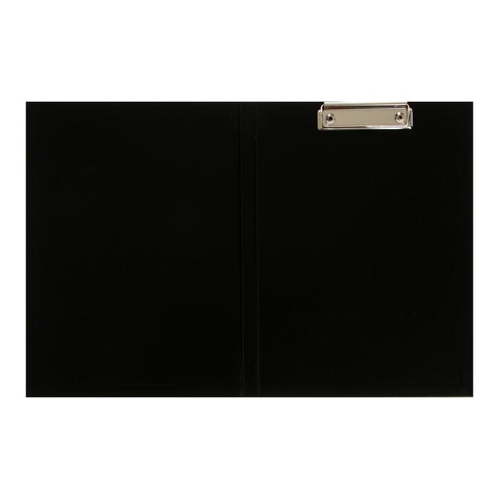 Папка-планшет с зажимом А4, 2 мм, Calligrata прочная, картон/бумвинил, черная (клипборд с крышкой)