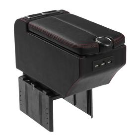 

УЦЕНКА Подлокотник универсальный, Usb порты, HSX-01, чёрный, экокожа