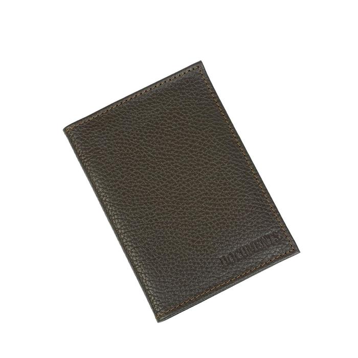 Обложка для автодокументов, цвет коричневый