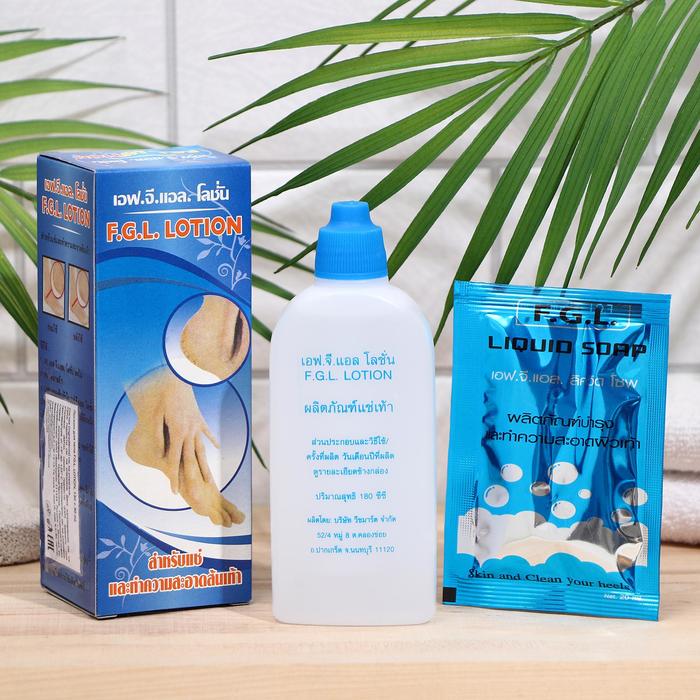 

Лосьон для тела FGL Lotion, набор для педикюра, 130мл + 30мл