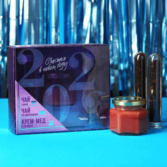 фото Подарочный набор «2022»: чай с манго и смородиной, крем-мед с черникой, 120 г фабрика счастья