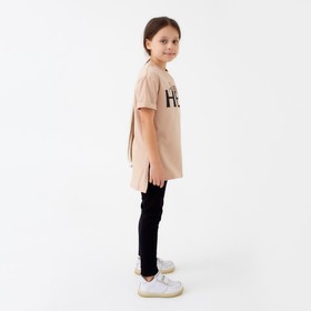 

Футболка детская KAFTAN "Trendy" р.32 (110-116)