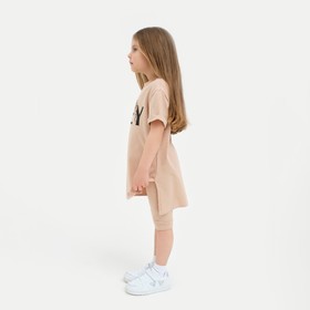 

Шорты-велосипедки детские KAFTAN "Trendy" р.36 (134-140)