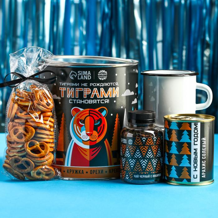 фото Подарочный набор «тиграми становятся»: чай чёрный с имбирём, кружка, арахис солёный, крекеры фабрика счастья