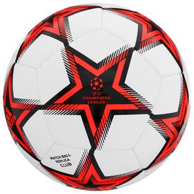 

Мяч футбольный ADIDAS UCL Club P, размер 5, ТПУ, 12 панелей, машинная сшивка, цвет белый/красный/чёрный