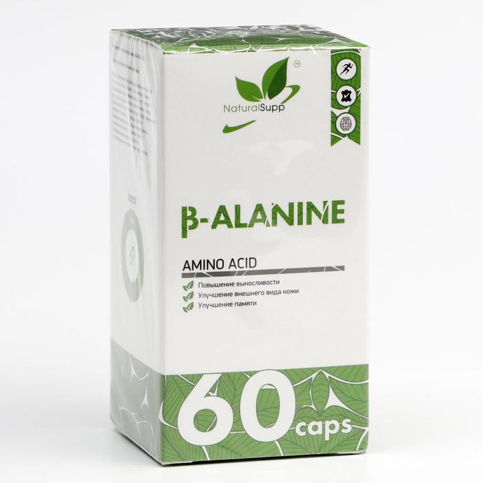 

Аминокислота B-Alanine, Бета-аланин, 600 мг 60 капсул