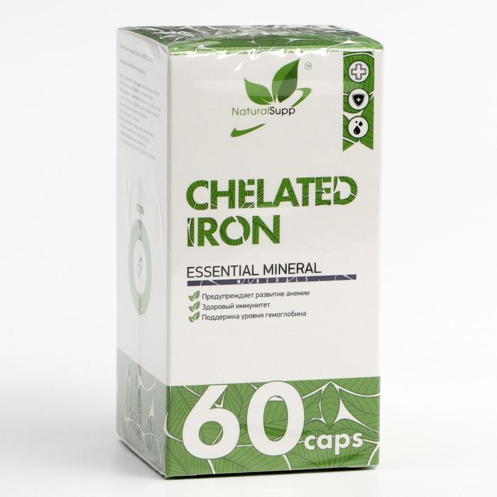 

Железа хелат, (Железо) Chelaten Iron 25 мг 60 капсул