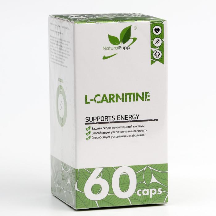 фото Аминокислота l-carnitine, ( l карнитин) 550 мг 60 капсул naturalsupp