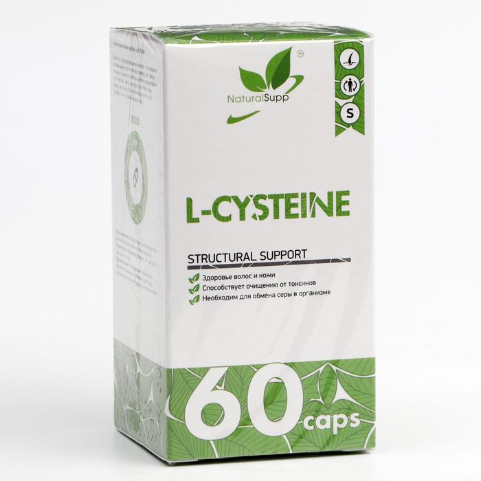 Аминокислота L-Cysteine, ( Цистеин) 500 мг 60 капсул