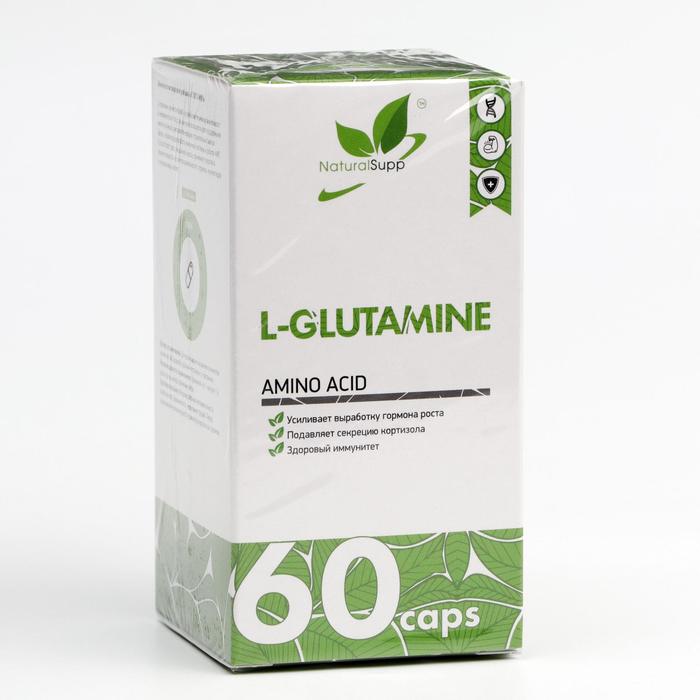 фото Аминокислота l-glutamine, ( l глютамин) 700 мг 60 капсул naturalsupp