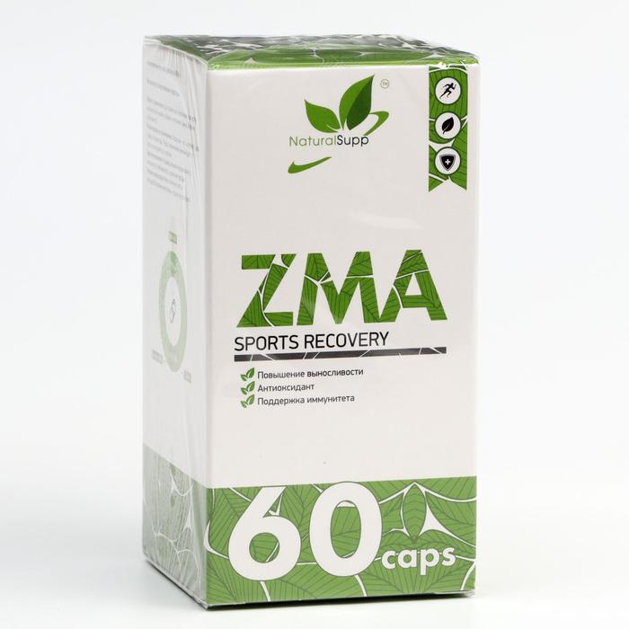 Витаминно-минеральный комплекс ZMA, Цинк 12,5 мг +Магний 187,5 мг+B6 3 мг 60 капс