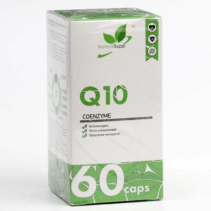 Anti-age Контрол тайм Q10 100% 60 капсул массой 790 мг