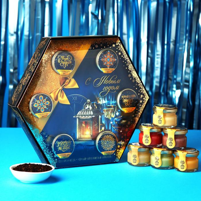 фото Подарочный набор «счастливого нового года»: чай чёрный, крем-мёд (6шт.x30 г) фабрика счастья