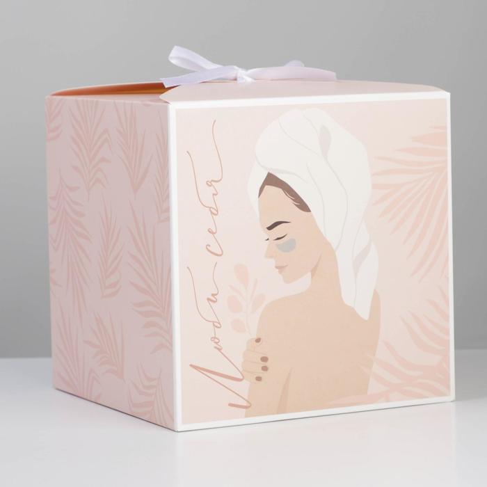 Коробка подарочная складная, упаковка, «SPA GIRL», 18 х 18 х 18 см